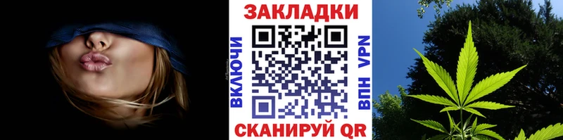 Наркошоп Болотное КОКАИН  Меф 