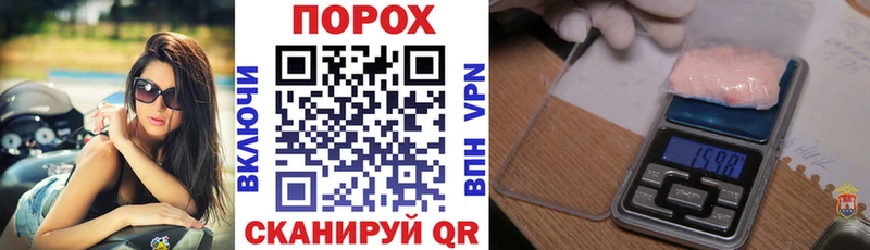 Амфетамин VHQ  мориарти клад  Болотное 
