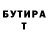 Амфетамин VHQ Dolion