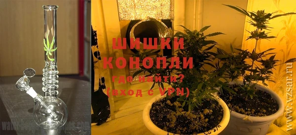 меф VHQ Арсеньев