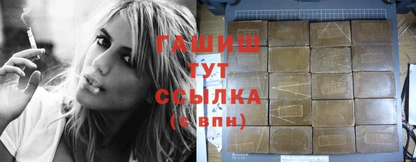 крисы Алзамай
