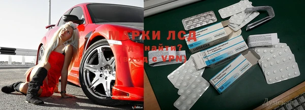 меф VHQ Арсеньев