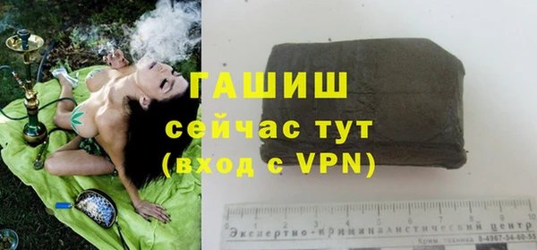 кристаллы Аркадак